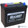 ROCKET 12V 45Ah 430A Ázsia Bal+ Akkumulátor