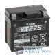 YUASA YTZ7-S 12V 6Ah 130A jobb+ motorkerékpár akkumulátor